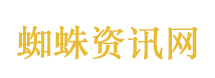 假面骑士空我